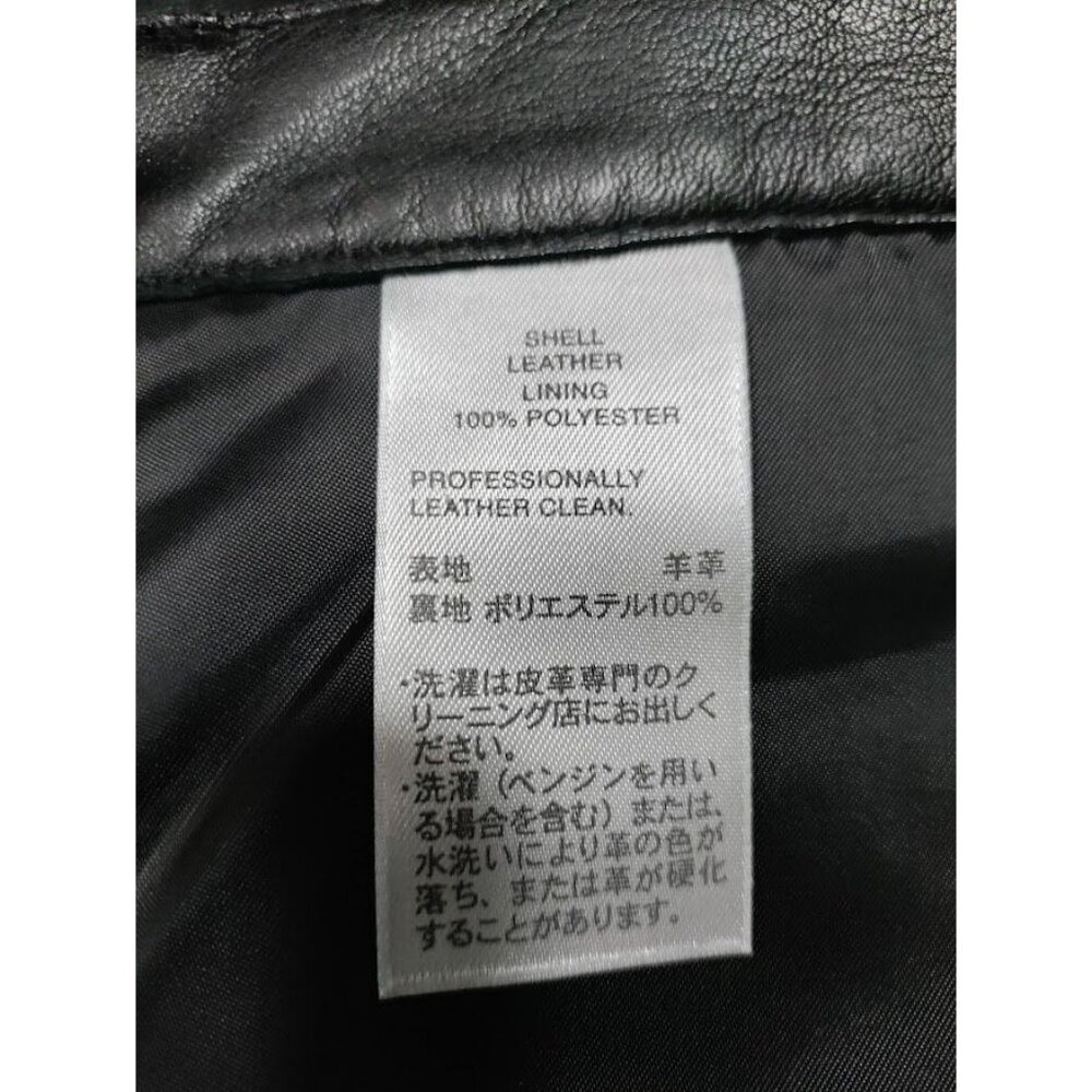 Halogen High Waisted 5 Pocket Bootcut Leather Pants Black Women's Size 4 - Picture 15 of 15